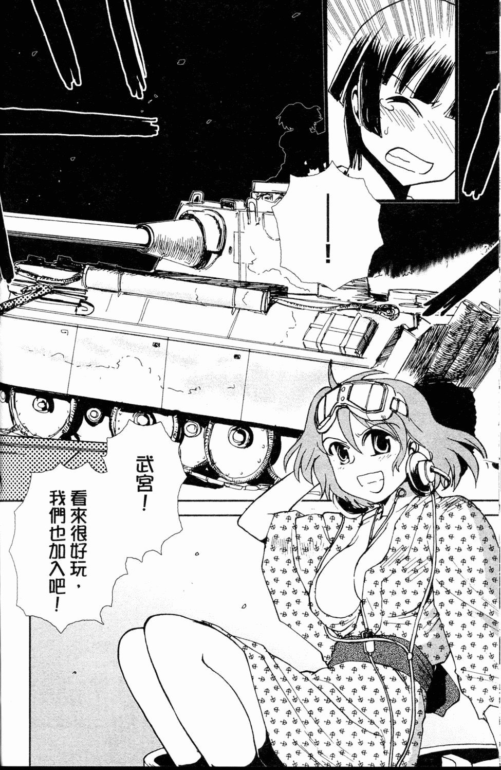 第175页