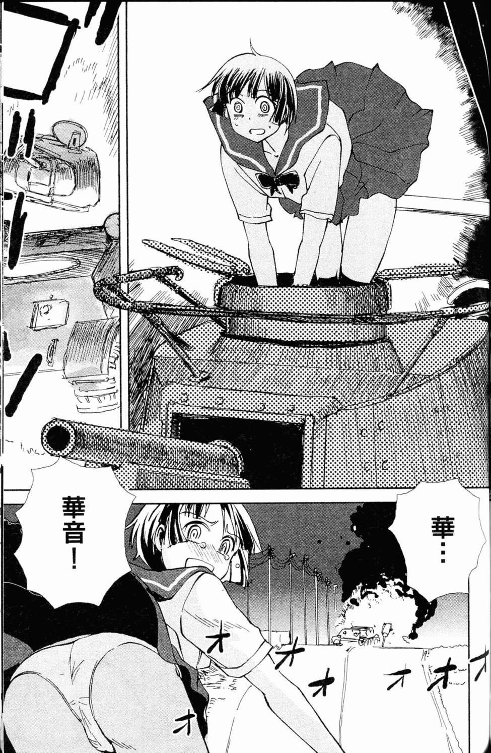 第176页