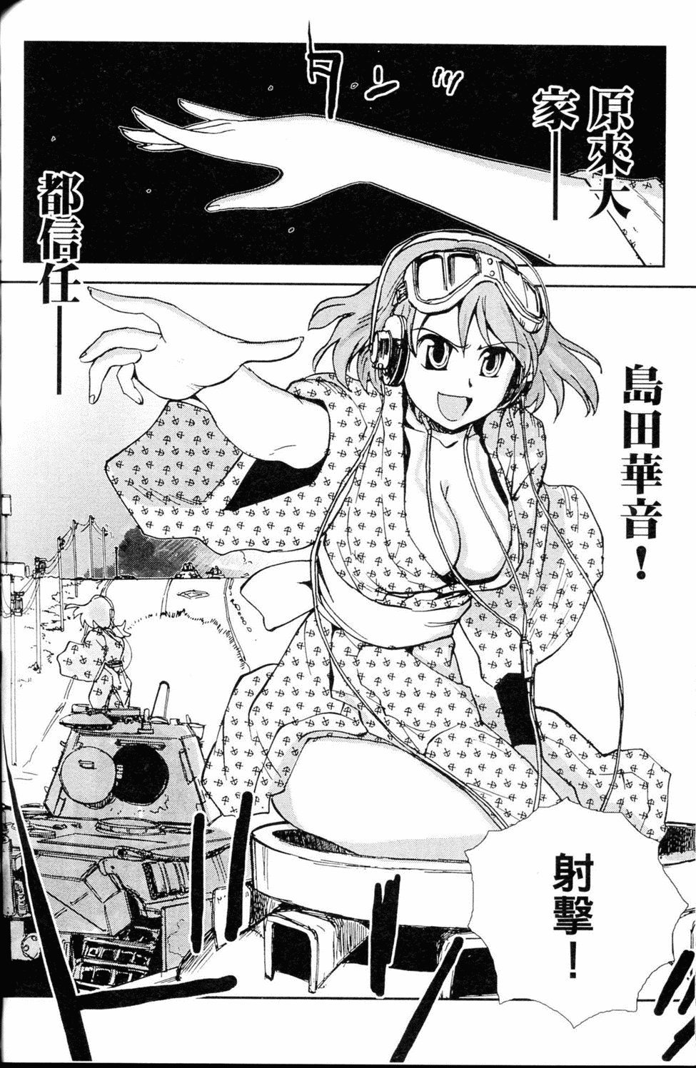 第181页