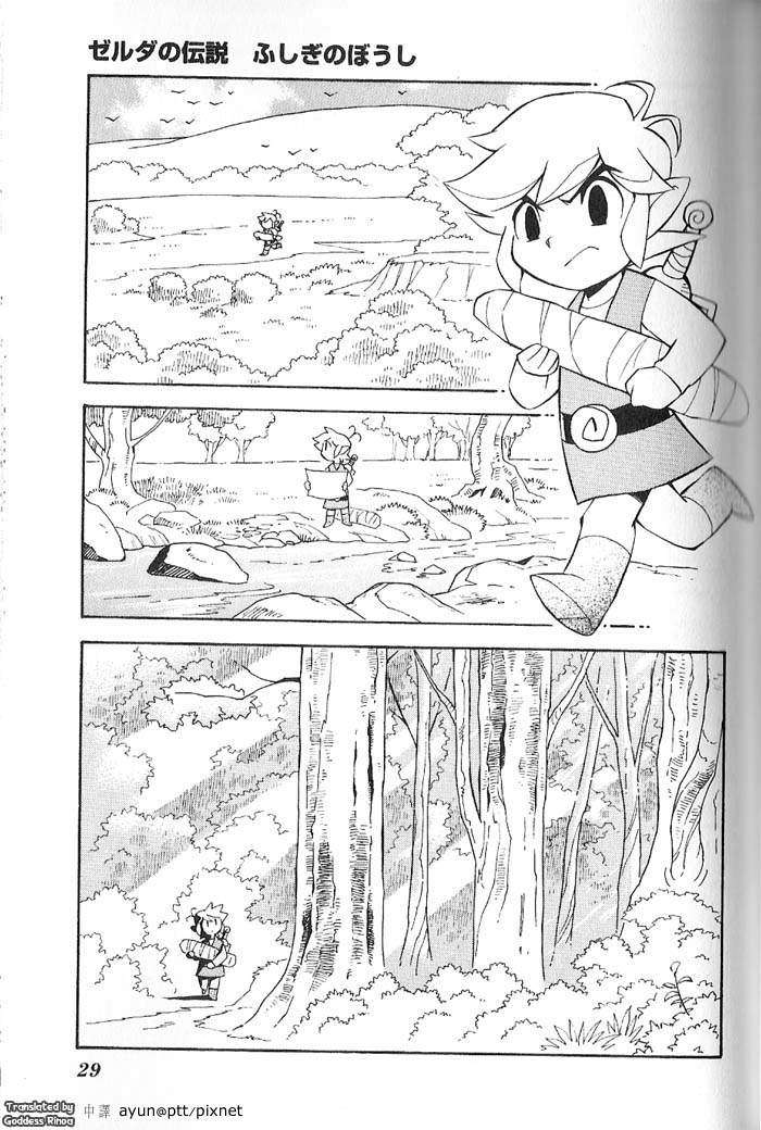 第25页