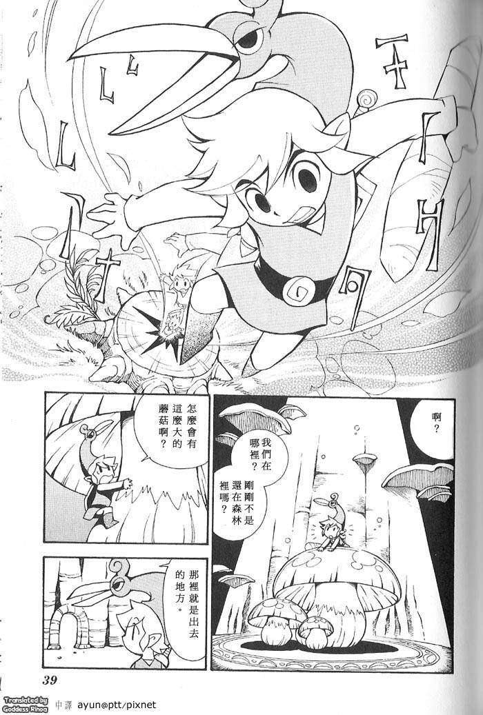 第35页