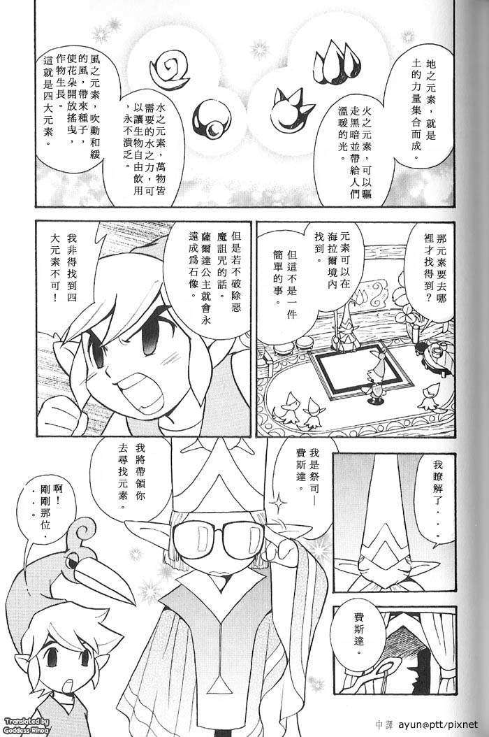 第45页