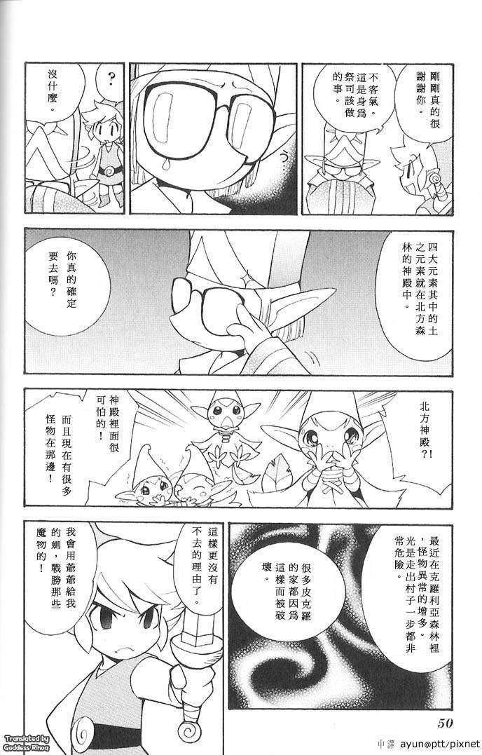 第46页