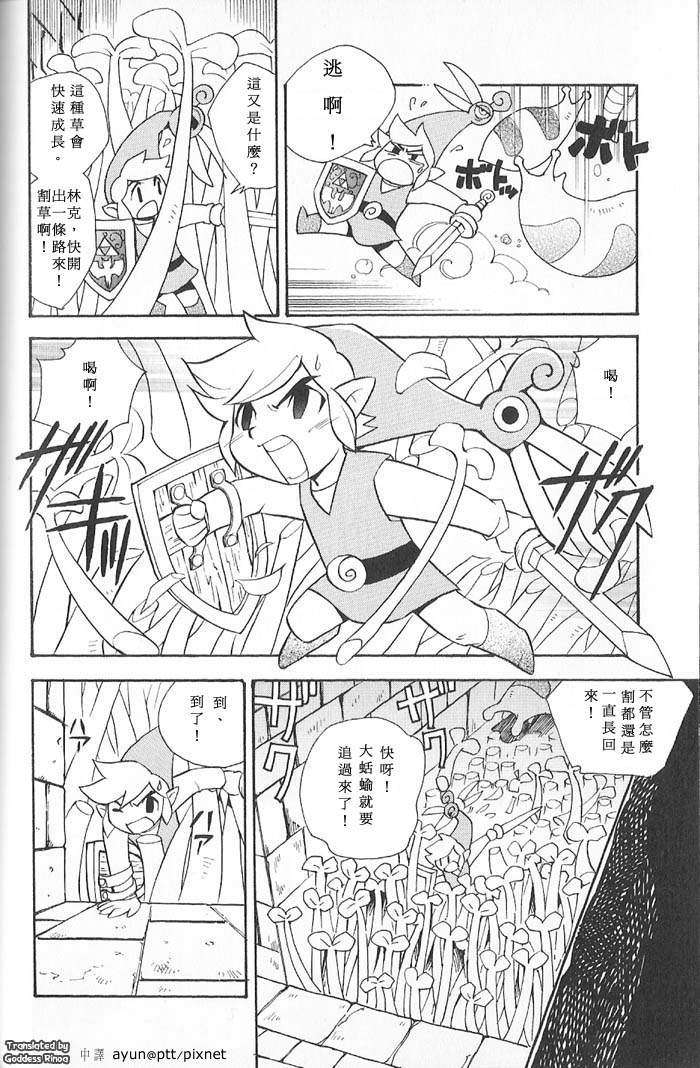 第50页