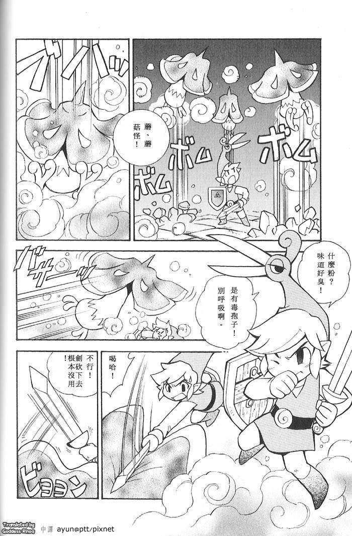 第52页