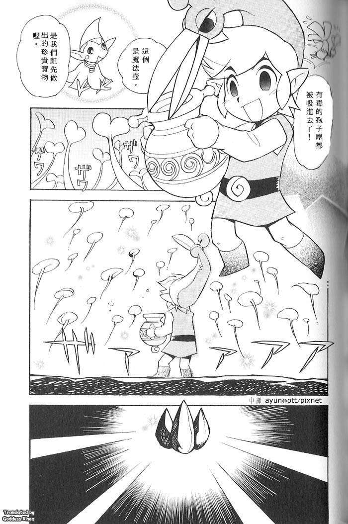 第55页