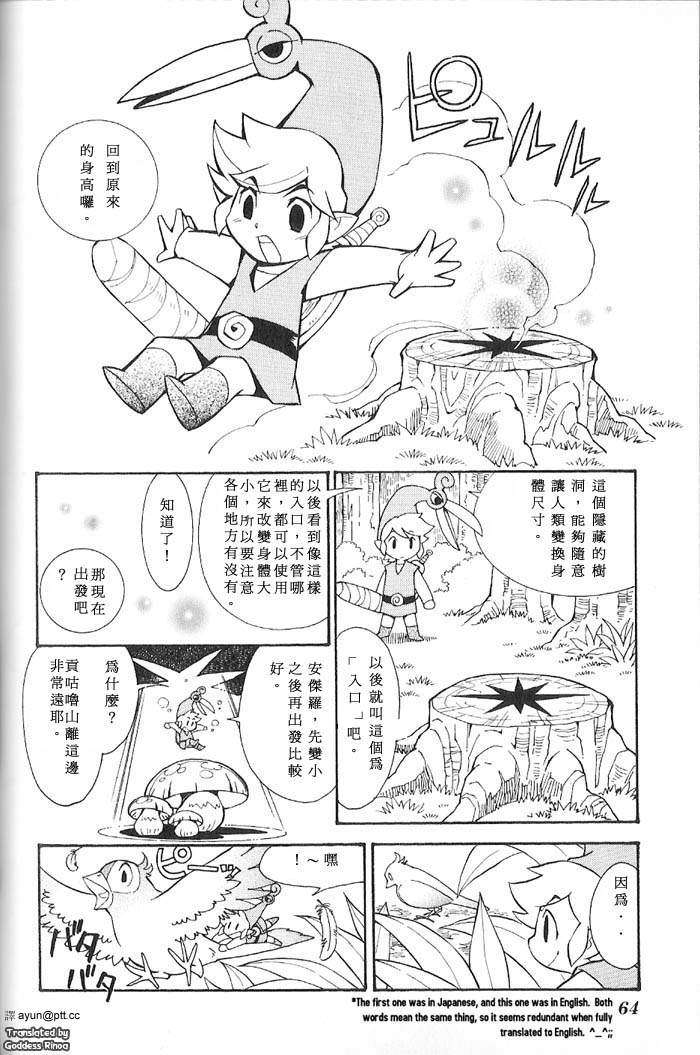 第60页