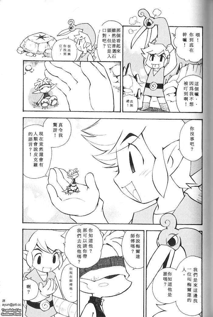 第63页
