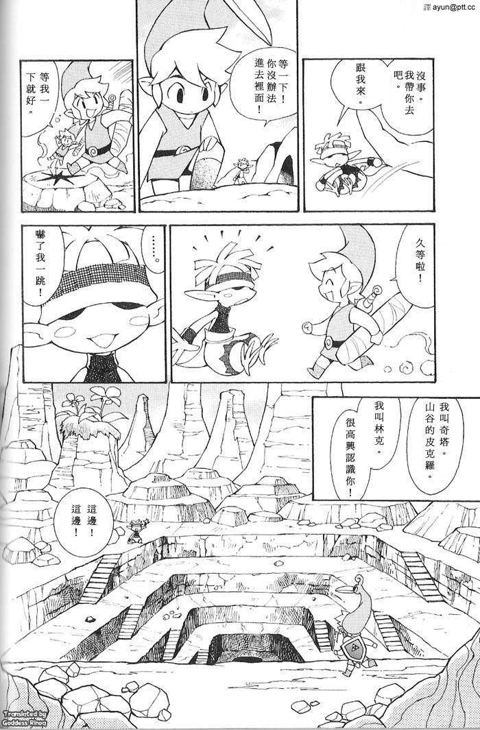 第64页