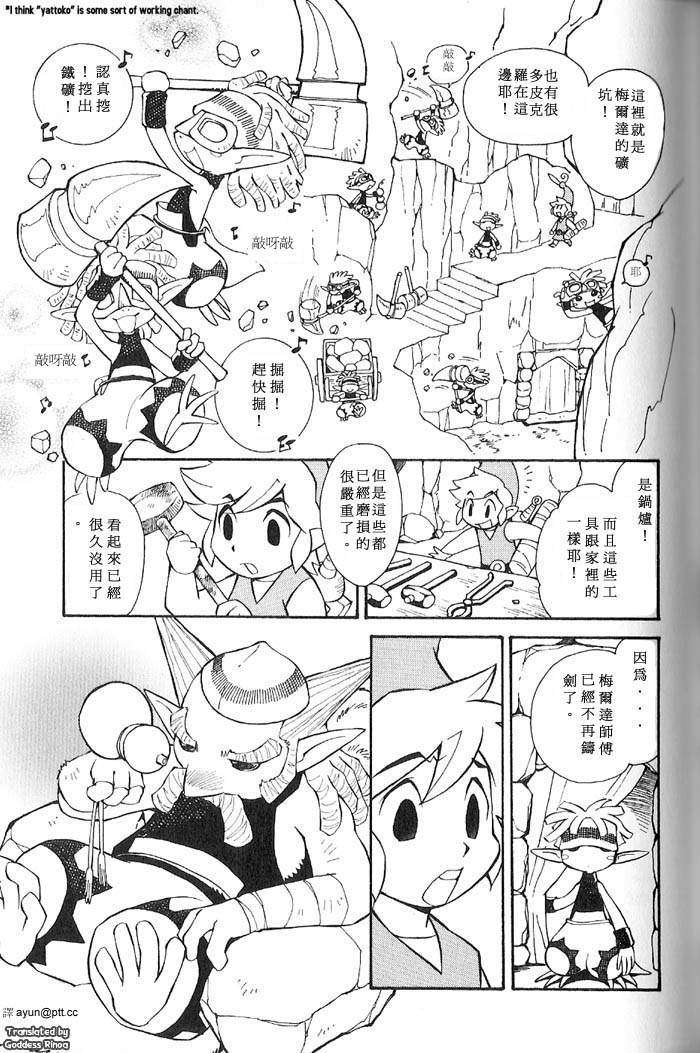 第65页