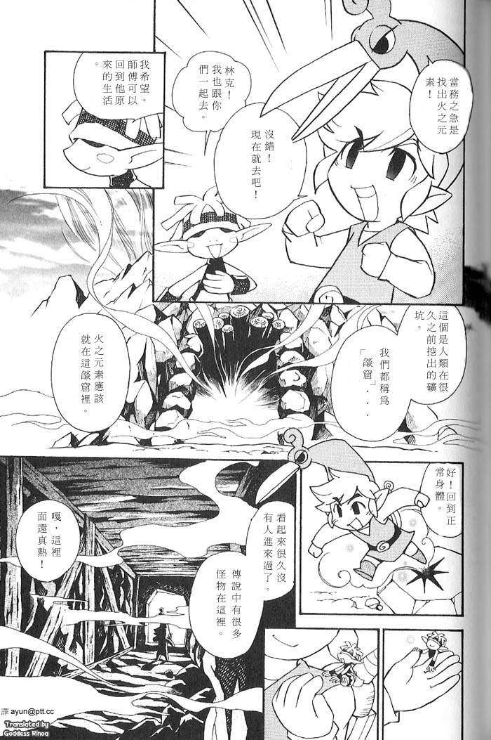 第69页