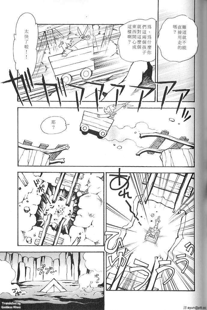 第71页
