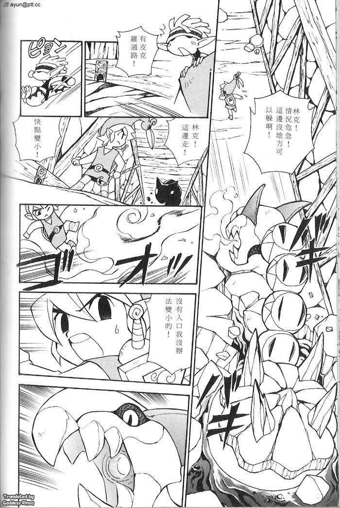 第76页