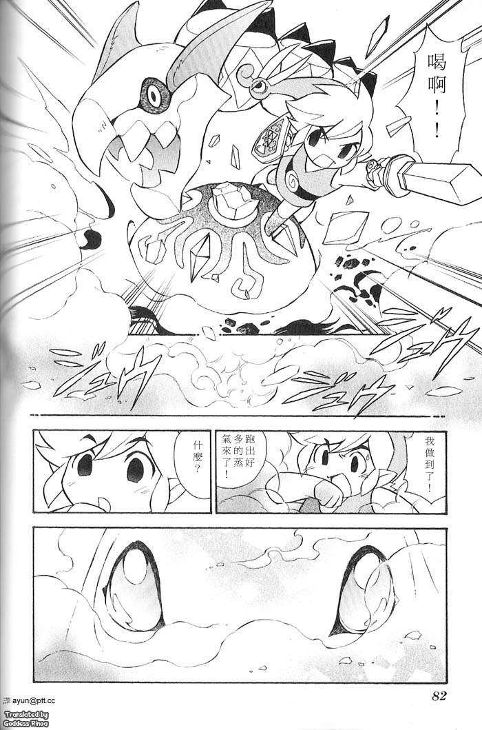 第78页