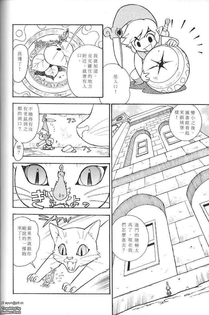 第84页