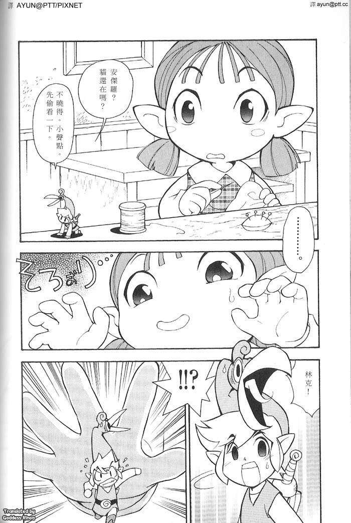 第87页