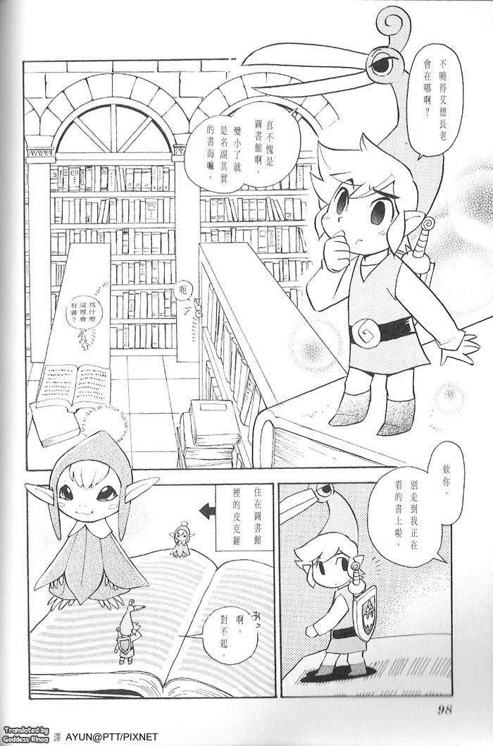 第93页
