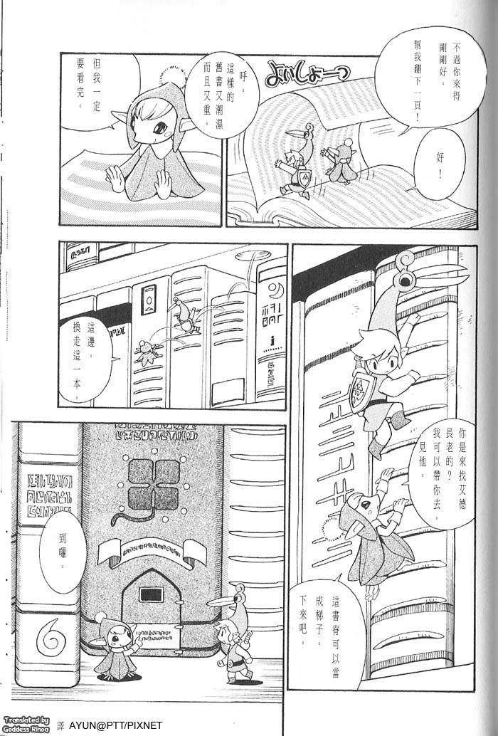 第94页