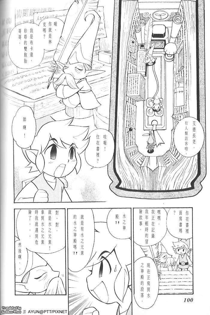 第95页