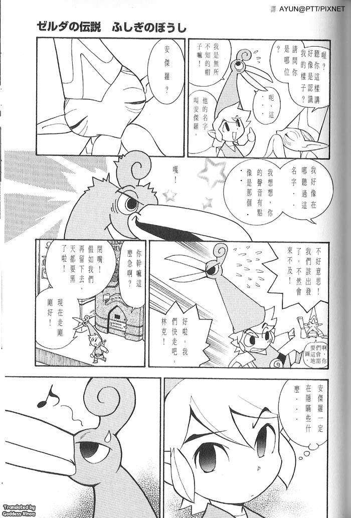第98页