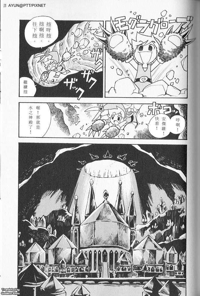 第100页