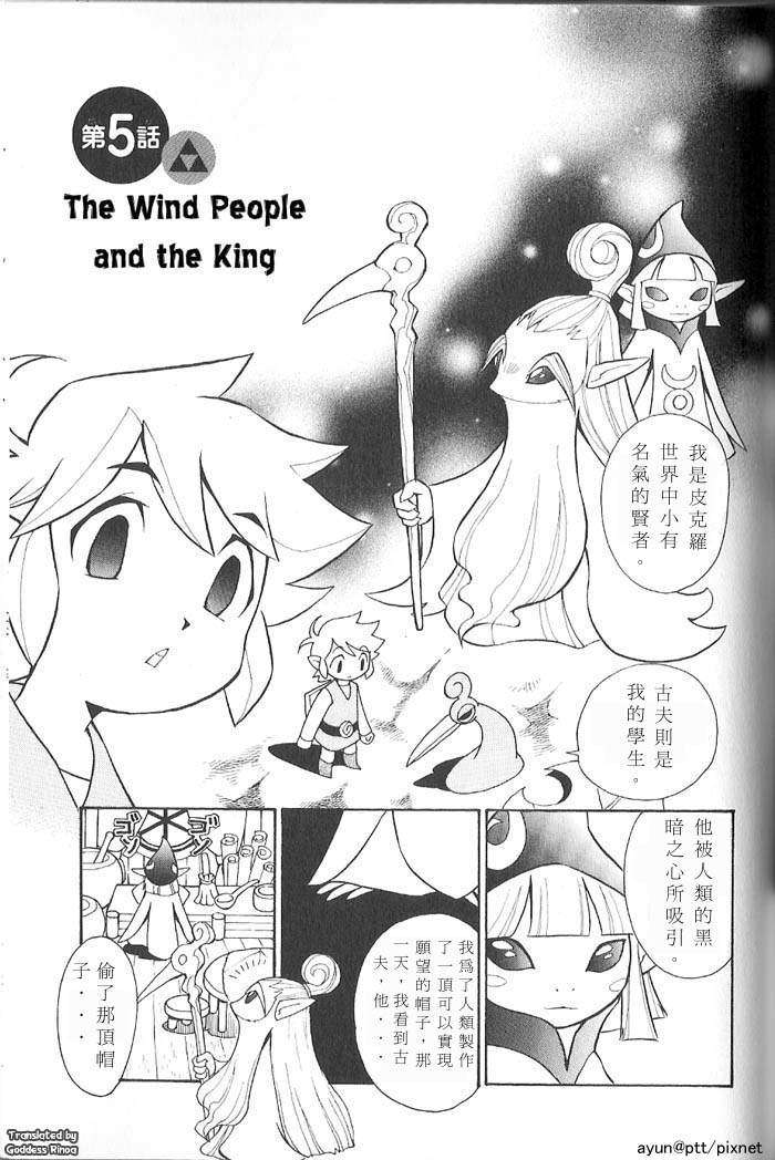 第116页