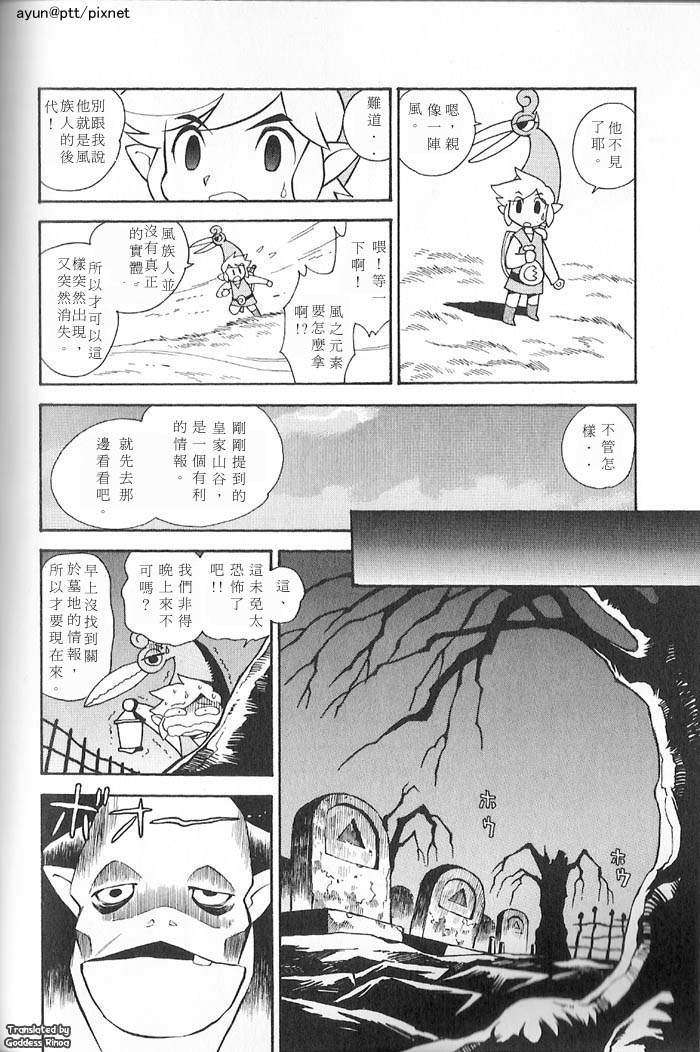 第123页