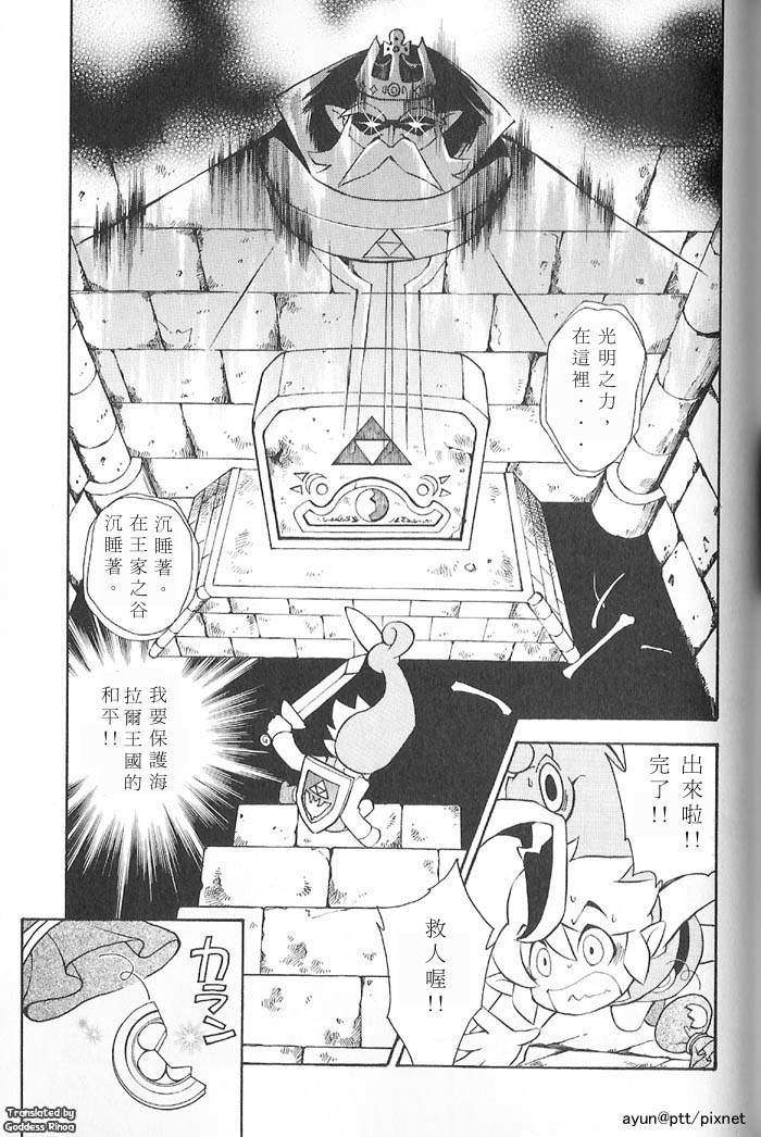第126页