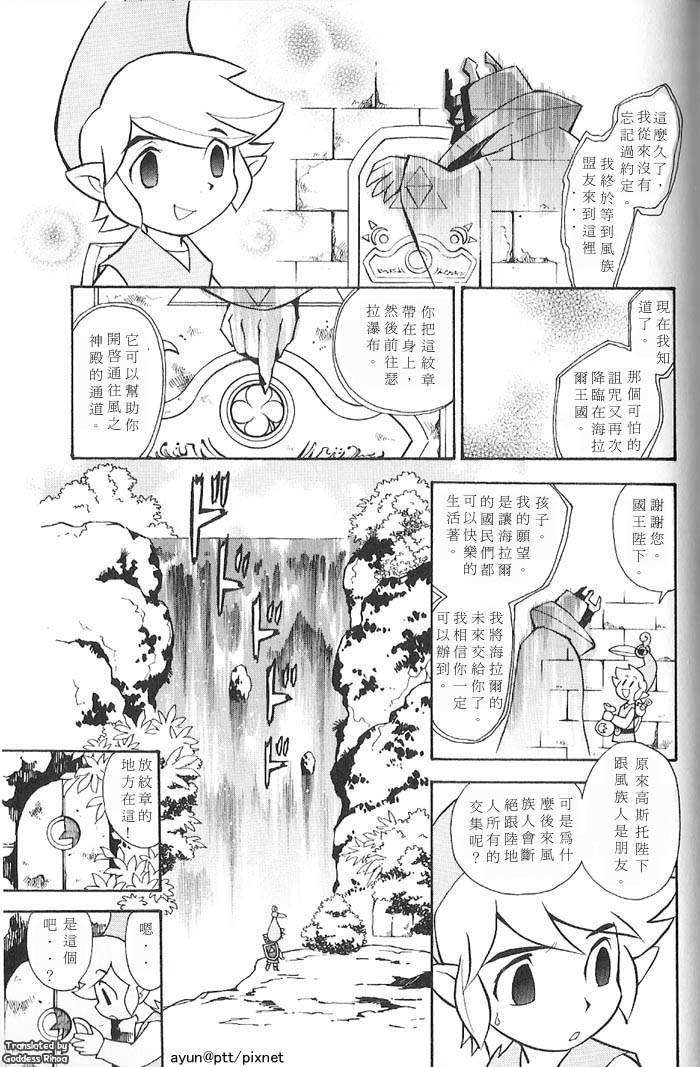 第128页