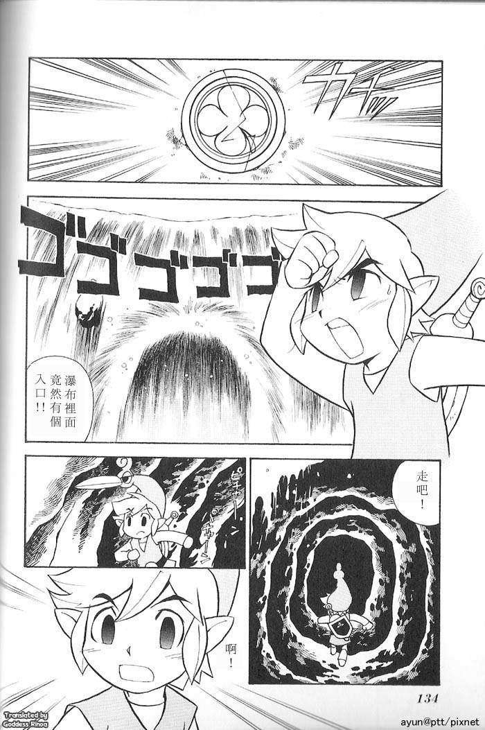 第129页