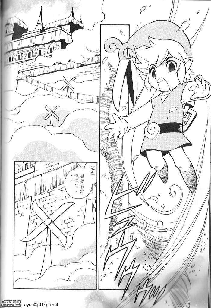 第131页
