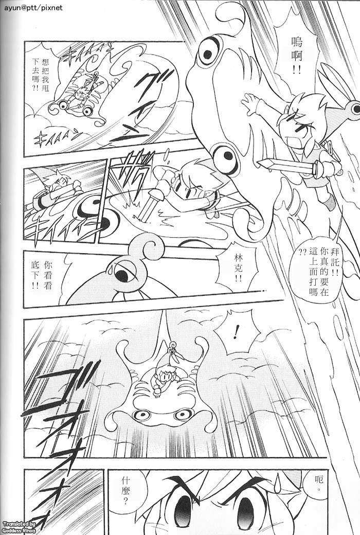 第135页