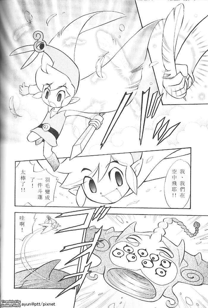 第137页