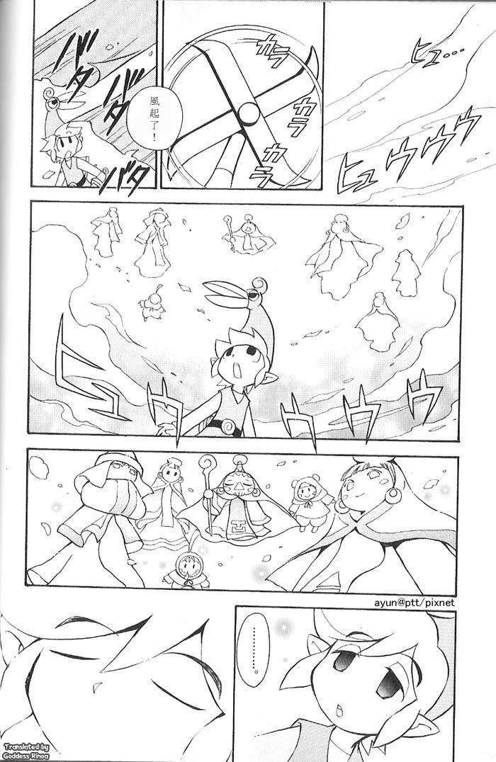 第139页