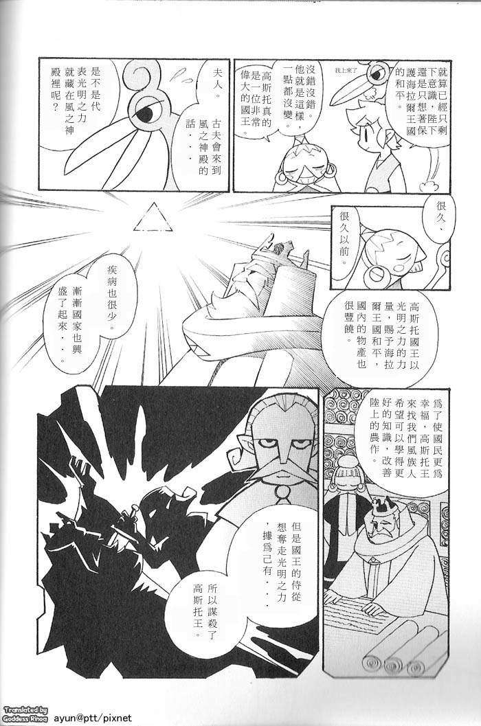 第141页