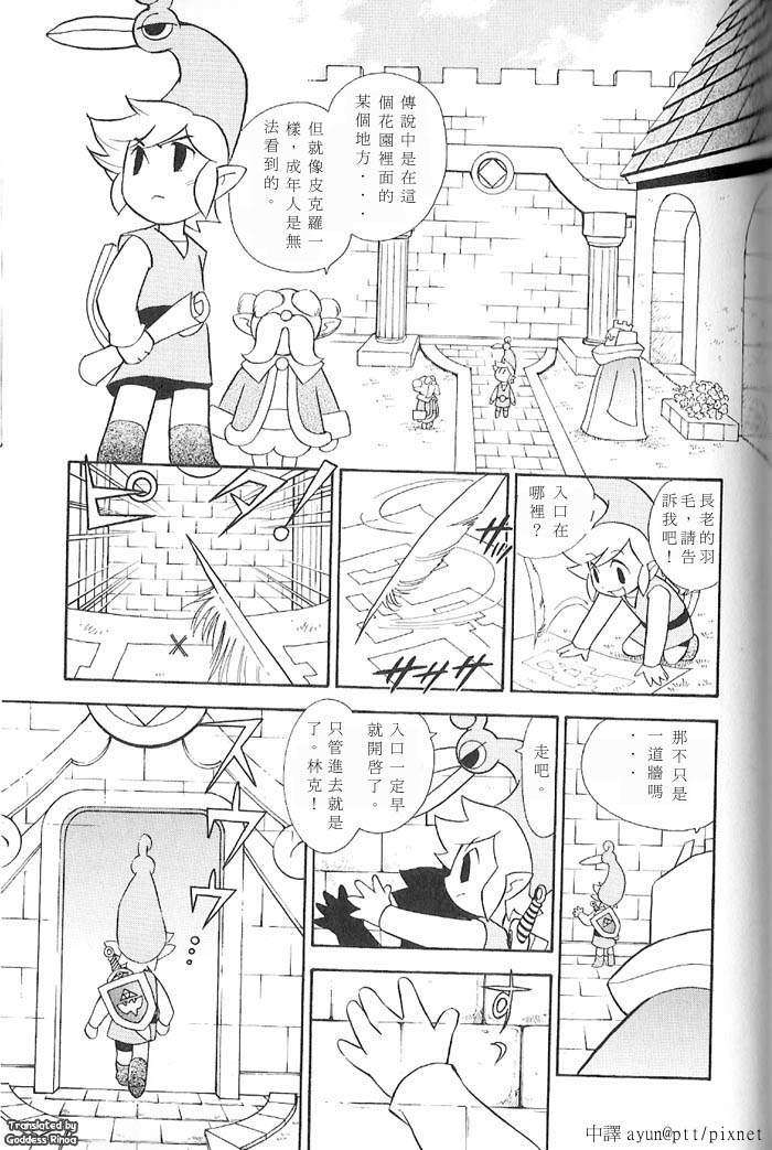 第150页