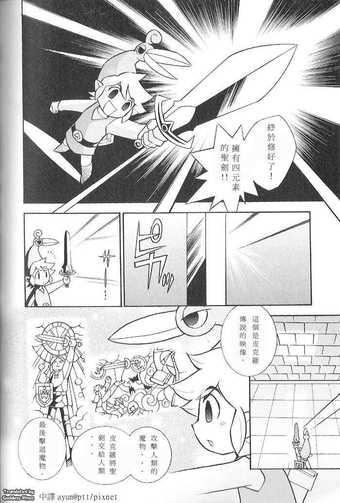 第153页