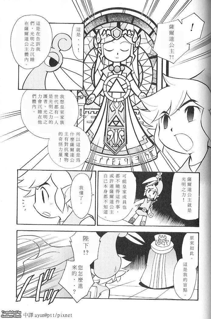 第154页