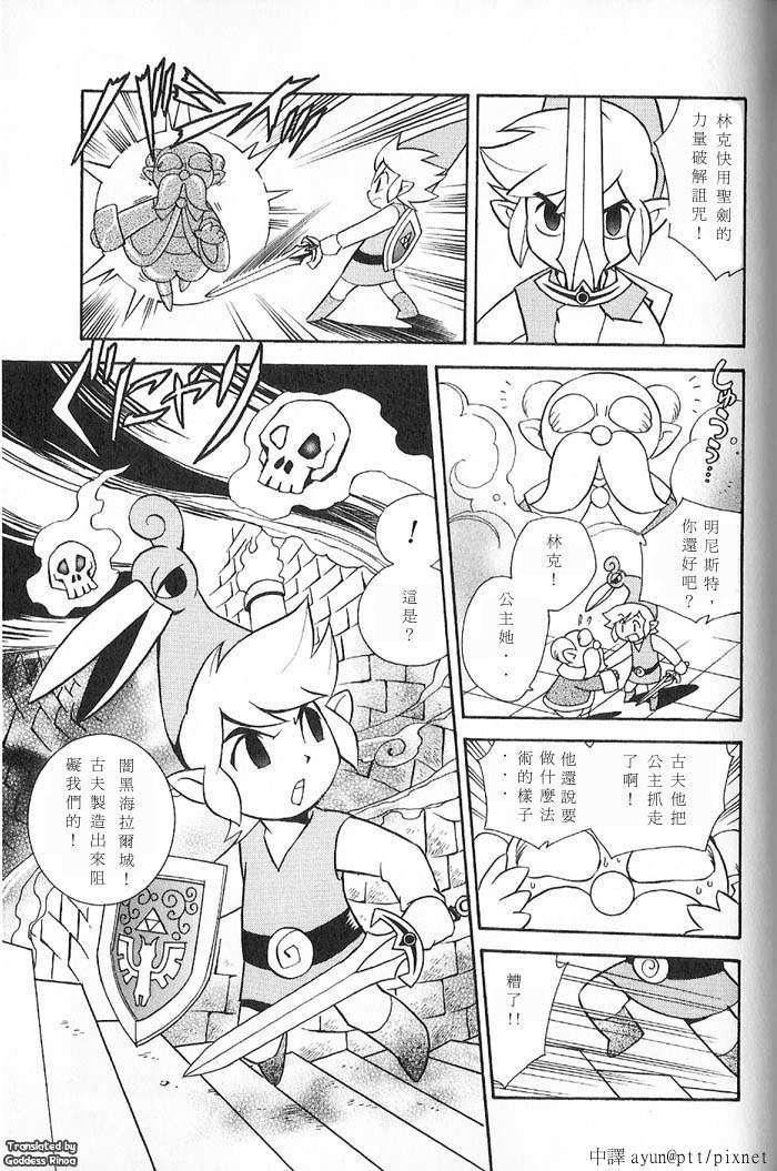 第156页