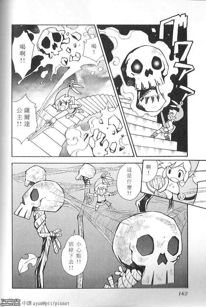 第157页