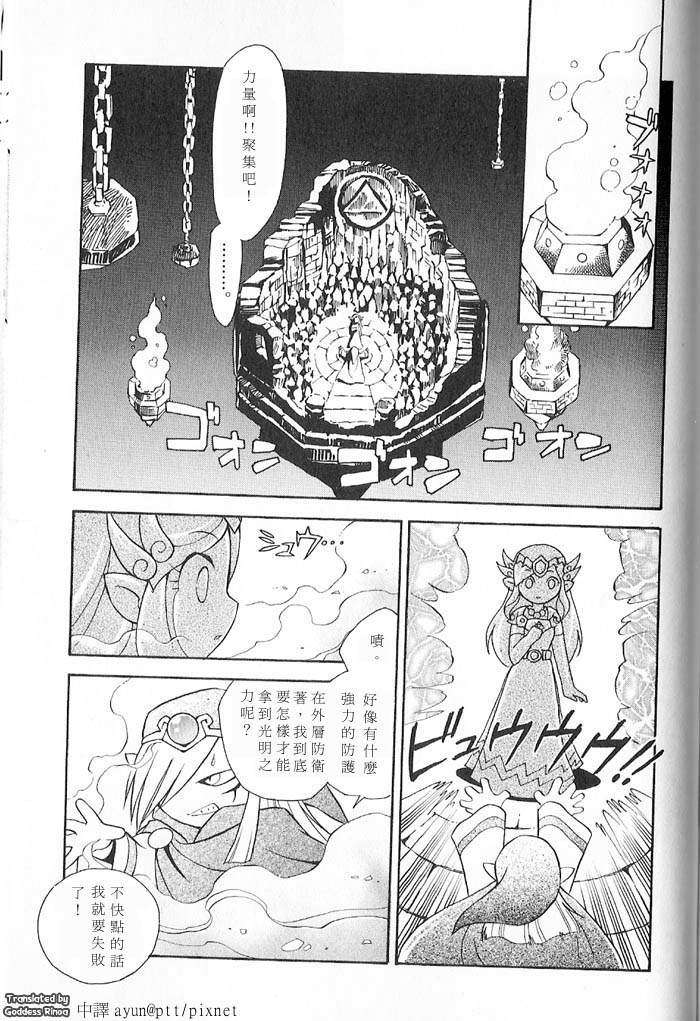 第158页