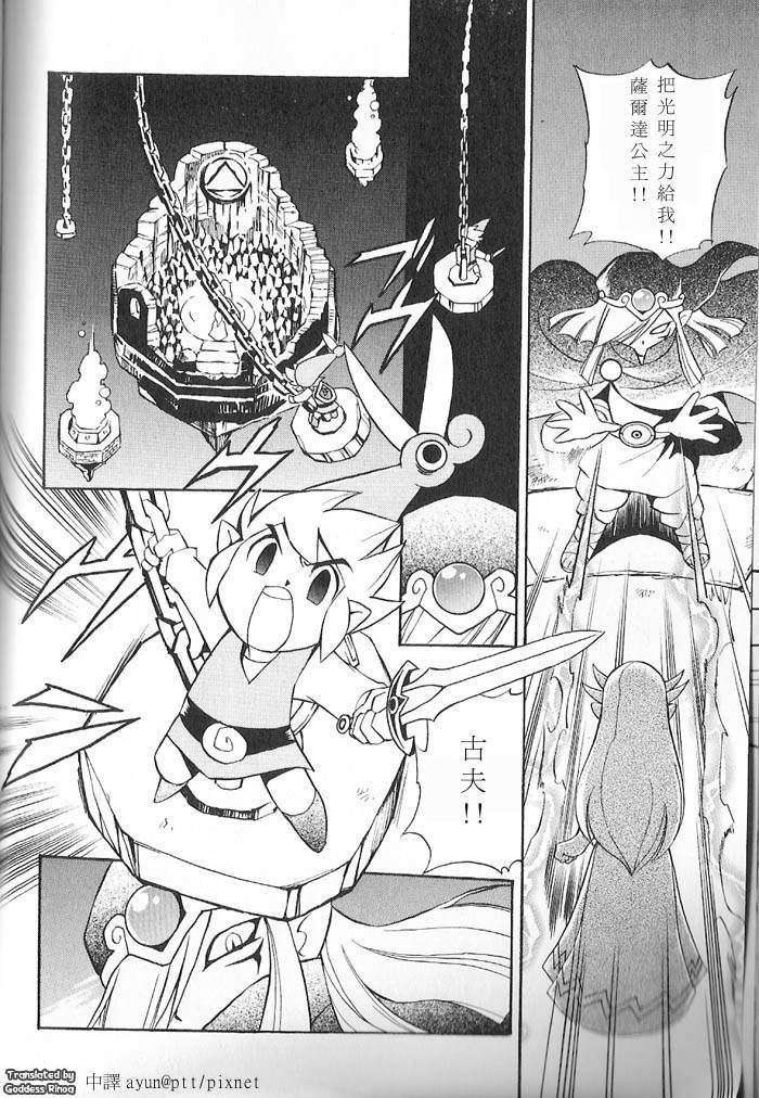 第159页