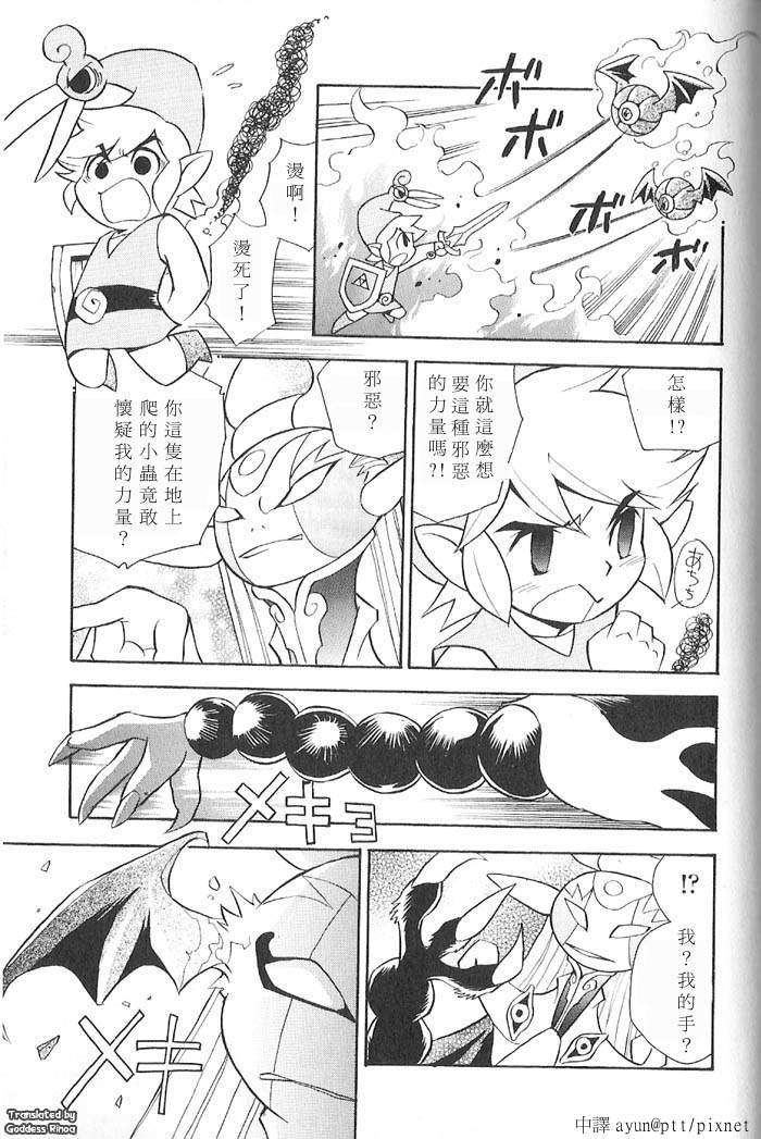 第164页