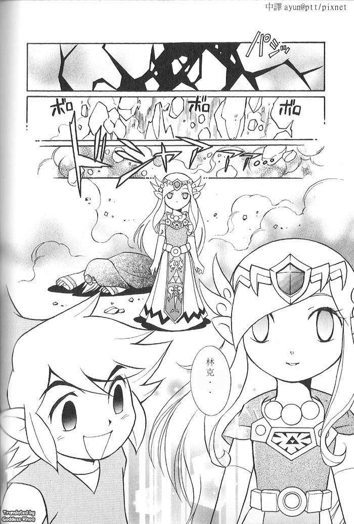 第167页