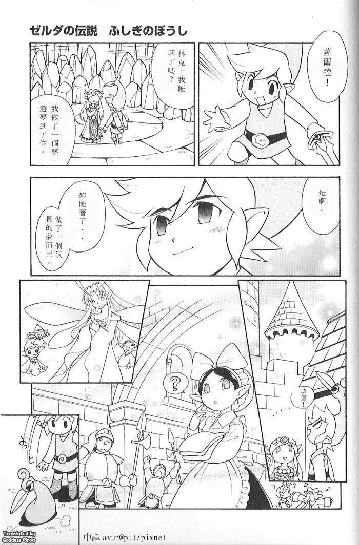 第168页