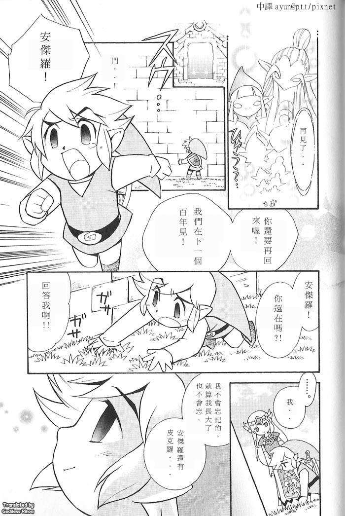 第174页