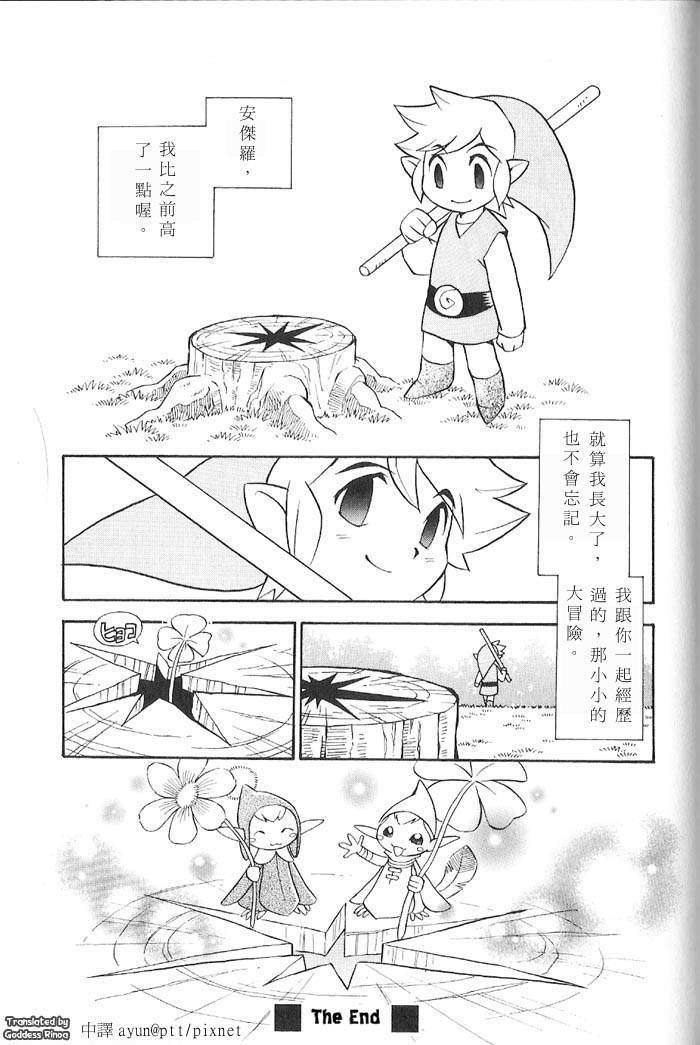 第176页