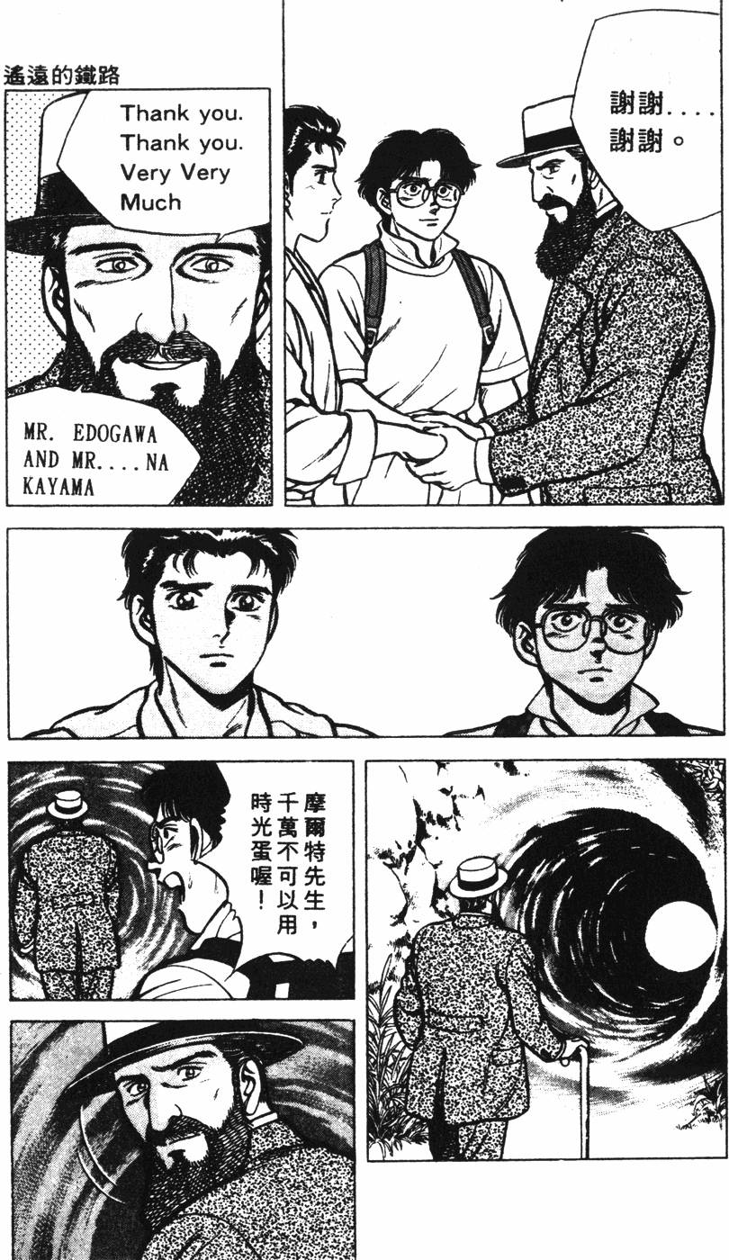 第121页