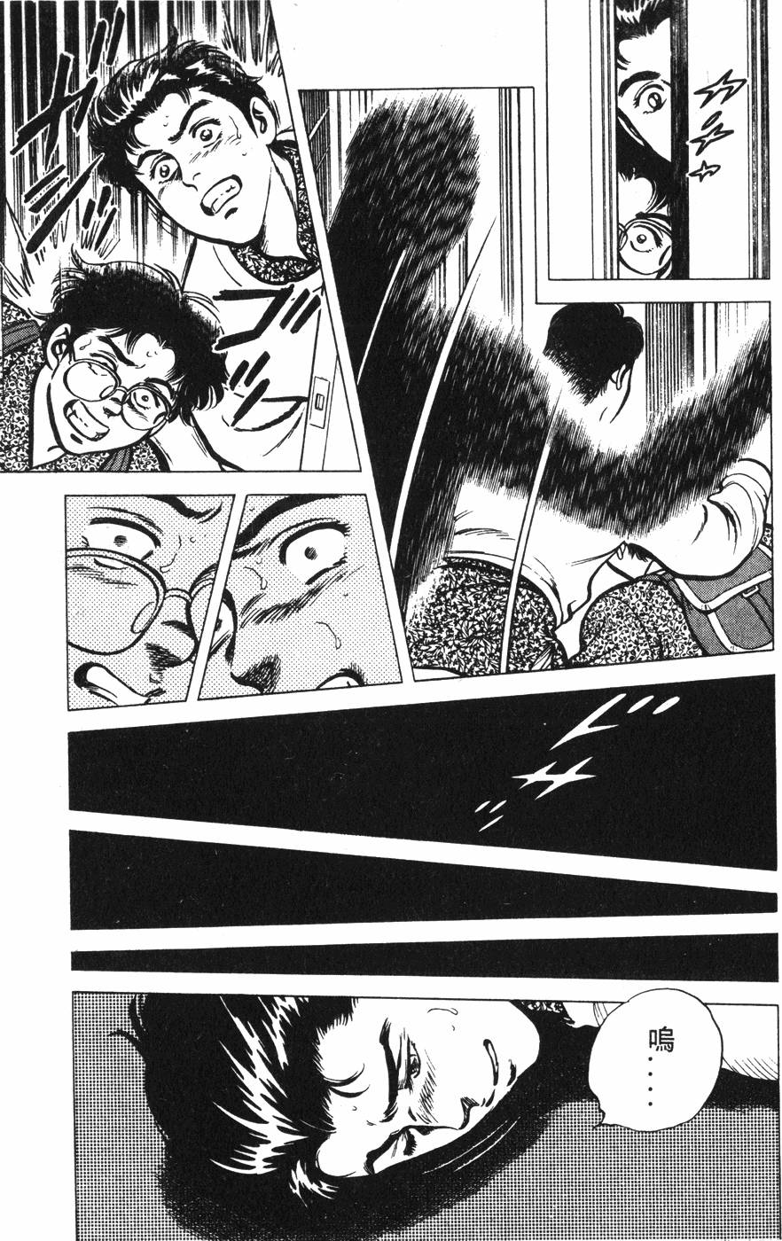 第135页