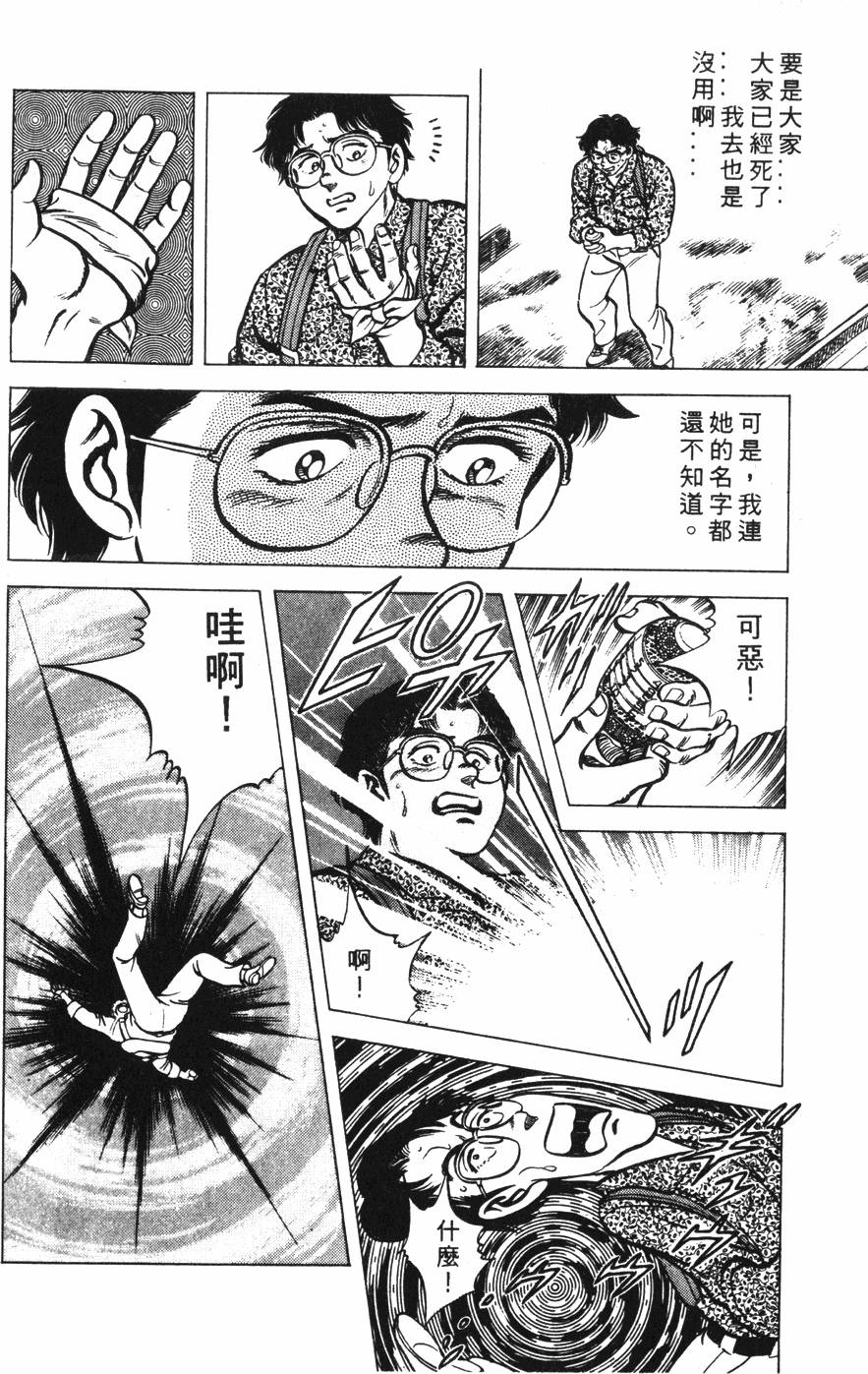 第152页